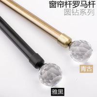 Silent Thickened Aluminum Alloy Curtain Rod for Living Room Bedroom, Single/Double Rod