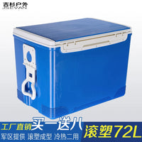 72L Rotomolded Insulated Cooler Box for Cold Chain, Freezing, Warming, and Outdoor Activities