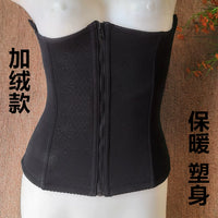 Women's Winter Thermal Fleece-Lined Waist Trainer with Zipper for Tummy Control and Body Shaping