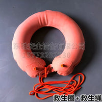 87-Style Inflatable Life Buoy with Dual Airbags for Water Training