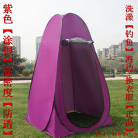 Portable Pop-Up Privacy Tent for Outdoor Shower, Changing Room, and Toilet