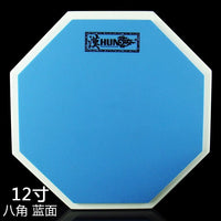 Han Brand HUN 8-inch 10-inch 12-inch Mute Drum Pad Ultra-Quiet Practice Board High Elasticity Thickened Simulation Drum Pad