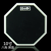 Han Brand HUN 8-inch 10-inch 12-inch Mute Drum Pad Ultra-Quiet Practice Board High Elasticity Thickened Simulation Drum Pad
