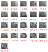 Professional Guzheng Zither Strings - Steel Core Replacement Set