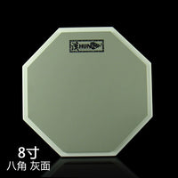 Han Brand HUN 8-inch 10-inch 12-inch Mute Drum Pad Ultra-Quiet Practice Board High Elasticity Thickened Simulation Drum Pad