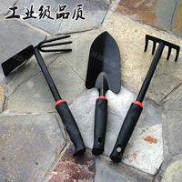 Mini Garden Tool Set - Shovel, Rake, Hoe for Potted Plants & Succulents