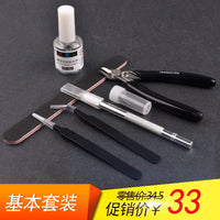 Trumpeter Model Building Tool Kit for Gundam Military Models - Nippers, Hobby Knife, Tweezers, Sanding Sticks