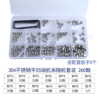 Stainless Steel Hex Socket Set Screws Assortment Kit - Cone, Flat, Cup Point Grub Screws