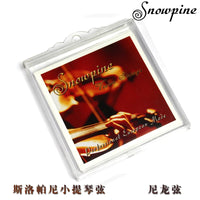 Slopany Violin Strings Set, Nylon Core Synthetic Performance Strings