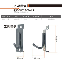Lightweight Metal Slatwall PVC Board Hooks Garage Balcony Storage Tool Wall Mount Hooks 2-Pack
