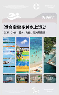 VERSUSME3MM加厚儿童潜水服连体潜水衣男女大童冬季冲浪游泳保温1