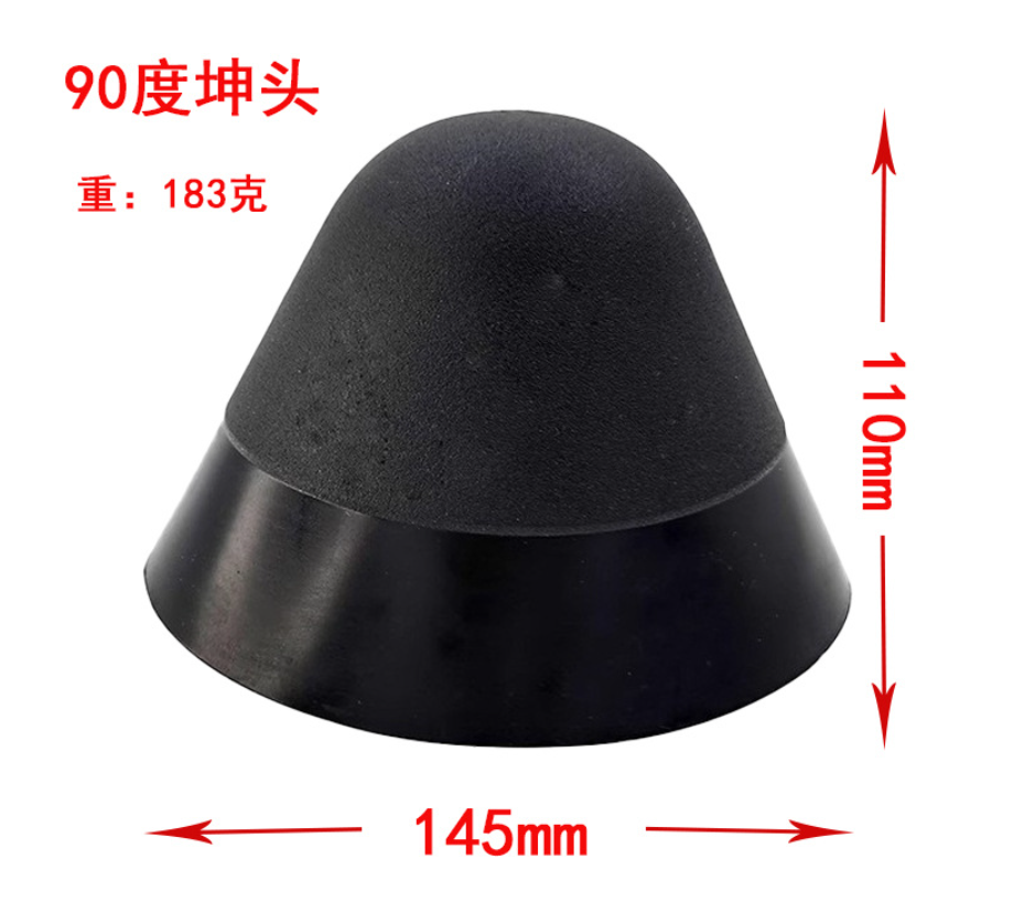 90 Degree Black