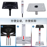 新昆金属船用配件船用玻璃钢船用驾驶座椅路亚艇三角快拆底座