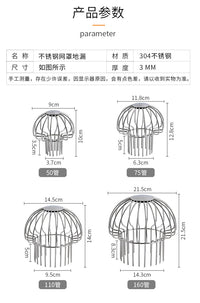 防堵树叶网线罩天台地漏50/75/110管排水口雨水斗下水道过滤网160