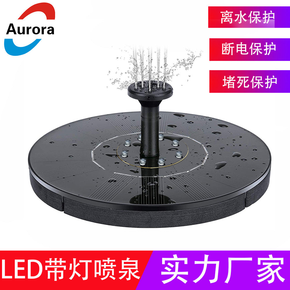 Simple Solar Fountain Outdoor Floating Rockery Pond LED Light