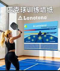匹克球训练墙纸pickleball新手练习训练器专业赛训练器材墙靶贴纸