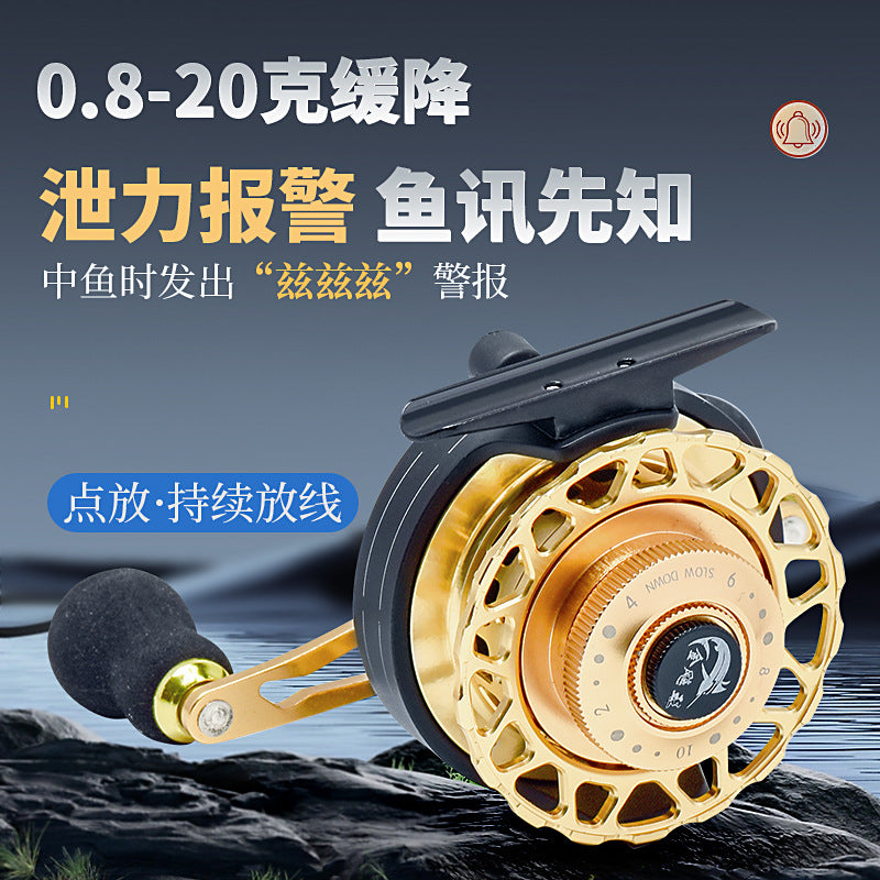 Jin Biao Wang All-Metal Ice Fishing Reel with Drag Alarm and One-Key Slow Drop