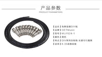 6.35输出吉他音频连接线 免焊接效果器连接线DIY电吉他贝斯自制线
