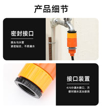 光伏板清洗刷通水刷玻璃幕墙门头广告牌喷水清洁刷伸缩杆配套清洁