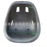 DIY Drift Motorcycle Four-Wheel Kart Accessories Modified Plastic Seat Cushion for Go-Kart