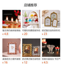 6寸7寸8寸欧式仿古 做旧椭圆 树脂家居摆台 创意 相框批发
