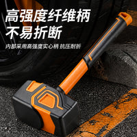 贴瓷砖吊顶安装记忆回弹橡皮锤 高强度抗压实心一体式防震橡皮锤