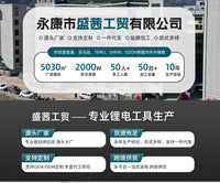 新款手持锂电微耕机耕地播种除草神器农用翻土机小型家用电动锄头 美规