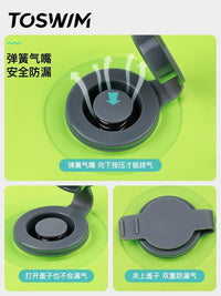 TOSWIM跟屁虫游泳专用户外漂浮球标装备双安全气囊游泳圈救生神器