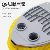 Q9脚踏气泵充气船橡皮艇冲锋舟钓鱼船用脚踩充气抽气便携高压气泵