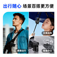 2026新款迷你夹子风扇 多场景角度调节风扇mini高速手持口袋风扇