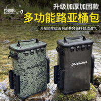 新款路亚双肩背桶包多功能渔具椅包收纳鱼竿大容量钓鱼桶渔具批发