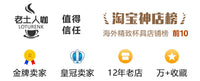 高端纯手工紫铜咖啡杯子套装送礼浓缩咖啡杯欧式宫廷风土耳其进口