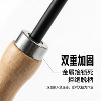 钻孔杂木柄花园种植工具户外种菜养花拔草插孔工具松土器翻土器钻
