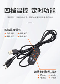 Motorcycle USB Heated Grip Covers with Adjustable Temperature