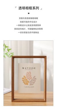 Double-Sided Transparent Acrylic Photo Frame for Display