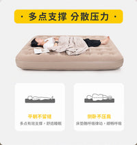 充气床垫户外床单双人家用打地铺帐篷睡垫折叠冲气垫床空气两用