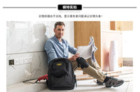 常胜客双肩工具背包电信电工空调出差维修双肩工具包大容量双肩包