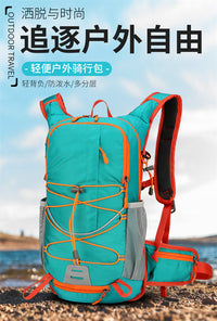 跨境新款户外运动包徒步登山包大容量防泼水耐磨轻便骑行双肩背包