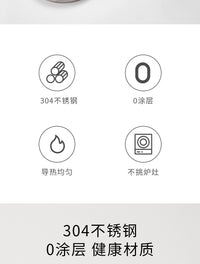 304无涂层不锈钢宝宝辅食锅小奶锅家用可爱一人食早餐热奶锅小锅