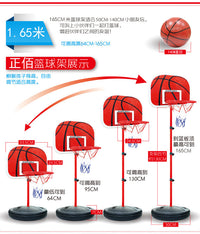 Adjustable Basketball Hoop for Kids Indoor Outdoor