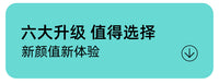 人体工学椅子护腰电脑椅透气电竞椅家用舒适久坐办公椅靠背学习椅