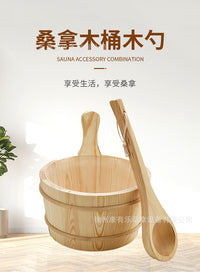 跨境单耳4L汗蒸桑拿桶木桶家用桑拿房盛水木桶和勺子浇水工具批发