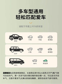 车载床垫后排睡垫汽车后备箱自充气垫车内睡觉神器通用充气床SUV