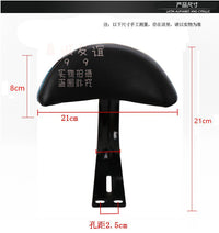 电动车靠背座椅后靠电瓶车后座背垫雅迪爱玛改装护腰后座靠背通用