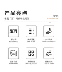 新中式创意304不锈钢线柄茶漏 旋转式泡茶器滤茶器茶球茶叶过滤器