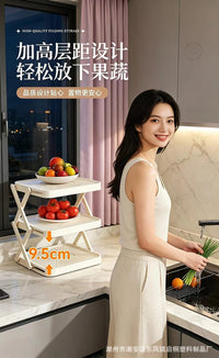 厨房备菜置物架可折叠多层台面配菜盘多功能收纳神器火锅食材架子