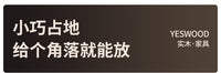 实木360度旋转书架落地置物架家用飘窗台改造神器收纳储物小书柜 ⭐15MM加厚实木【加宽二层】44*71.8CM-无漆松木色