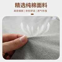 加厚夹棉护肩颈椎睡觉坎肩保暖男女披肩中老人肩周护肩膀秋冬适用