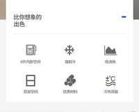 冷暖箱车家两用冰箱迷你 小冰箱家用制冷冷藏保温箱7.5升车载冰箱