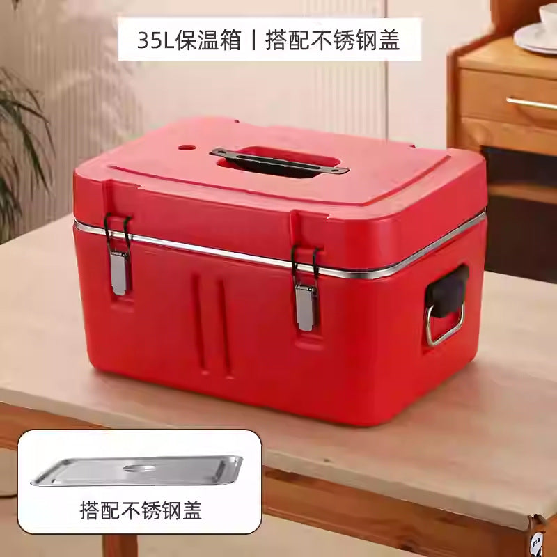 35L / with Steel Lid